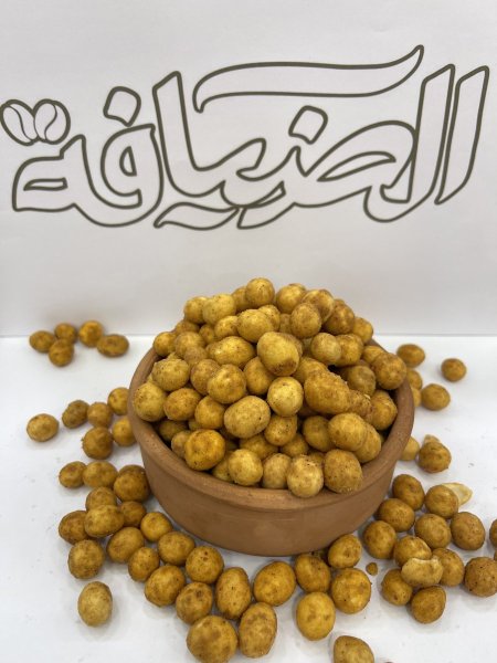 مياسي مدخن ومبهر
